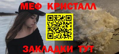 jwh Наро-Фоминск