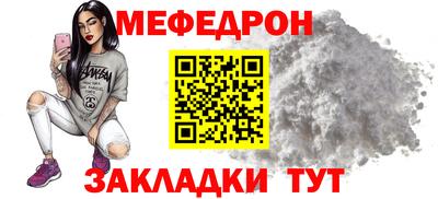 jwh Наро-Фоминск