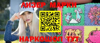 эйфоретик Нальчик