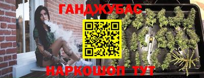 MDMA Новозыбков