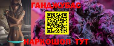 мяу мяу кристалл Нарткала