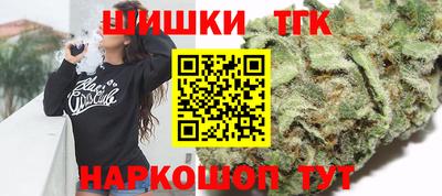 эйфоретик Нальчик