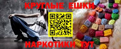 jwh Наро-Фоминск