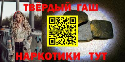 эйфоретик Нальчик