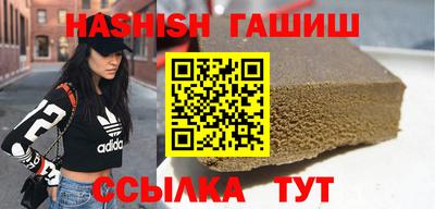 эйфоретик Нальчик