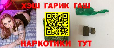 мяу мяу кристалл Нарткала