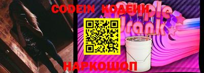 a pvp Новодвинск