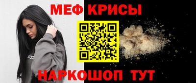 a pvp Новодвинск